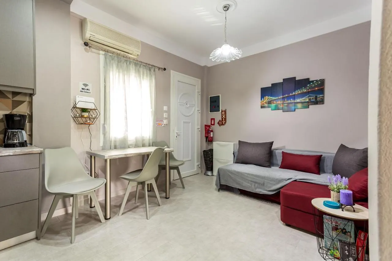 Kate'S Modern 2 Bedroom Apartment In Perea Peraía